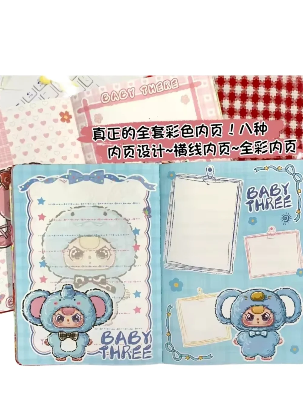 Notebook, Official Baby Three NWT